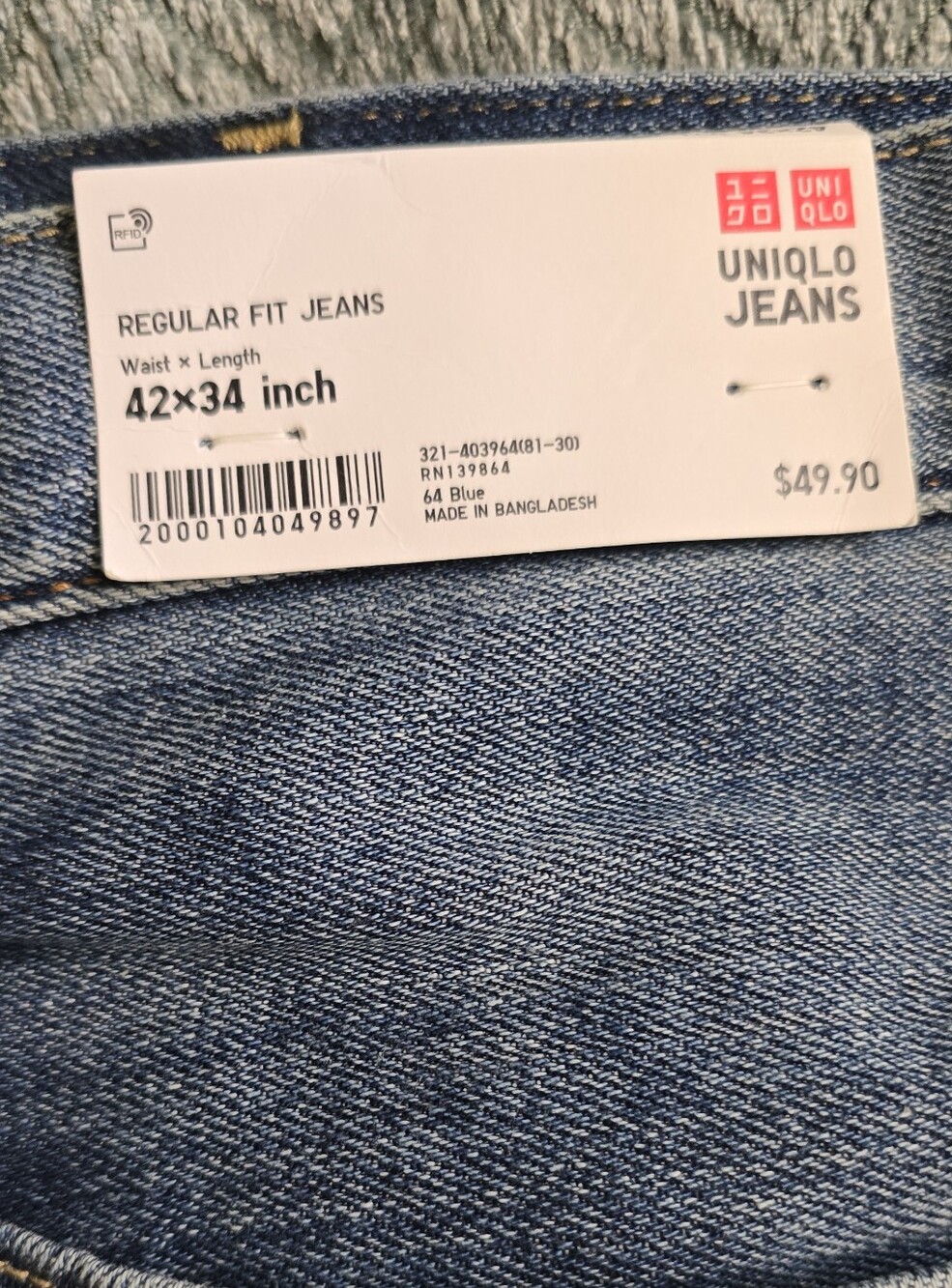 Uniqlo New Men’s Light Blue Relaxed Regular Fit Straight Cut Blue Jeans 42inx34